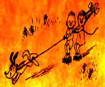 Прогулянка