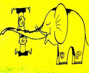 Фізкультура