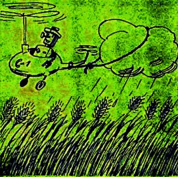 Веселий Гвинтокрил