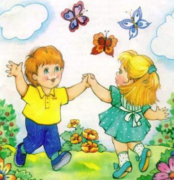 Спілкування