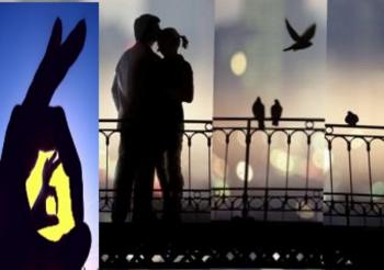 Єдиний Шанс