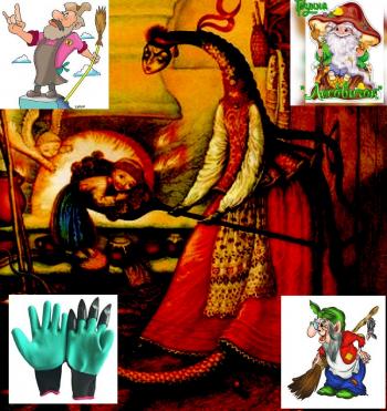 Романс Телесика