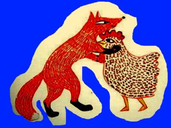 Біжить Лиска