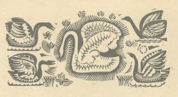 Лебідь і Гуси