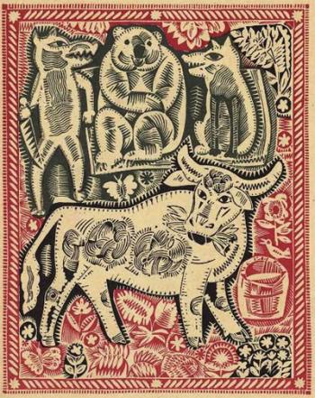 Ведмежий суд