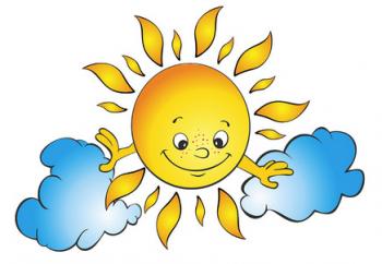 Грiє сонечко!