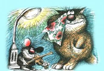 Романс під Ліхтарем