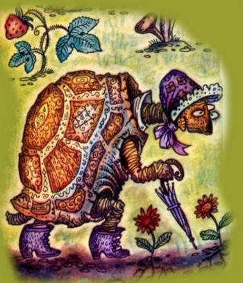 Парасолька