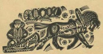 Школяр Денис