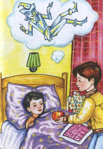 Скляний чоловічок