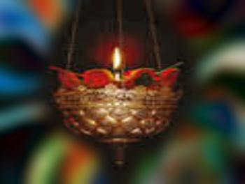 Обвуглене Серце