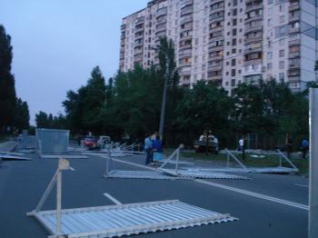 &laquo;Хмарина плине понад обрієм...&raquo;