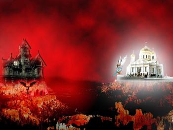 Лишенные Благодати. Песнь,  лишенных Благодати