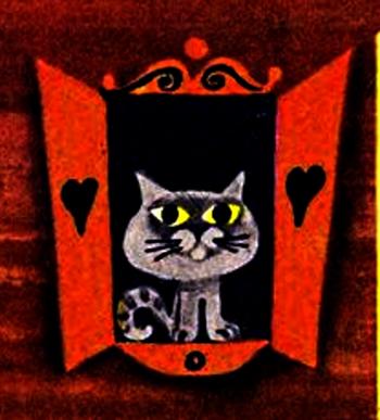 Прокидайся,  Хазяїн