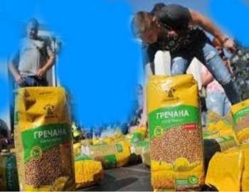 Мажоритарка