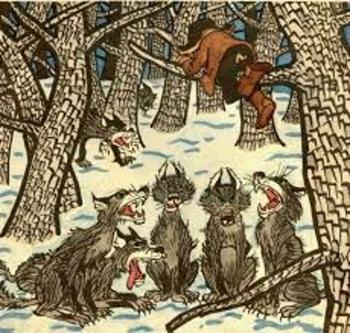 Чого Кричиш?