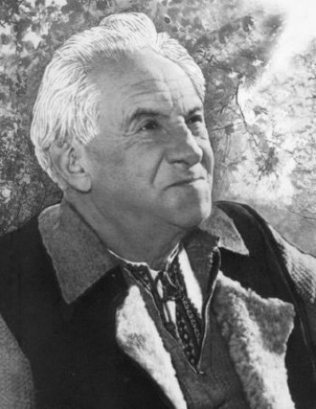 РИЛЬСЬКОМУ