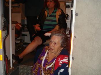 Знов з народом!