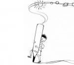 Лист в майбутнє