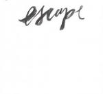 Літній реп про неважливе