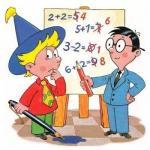 Мій улюблений предмет