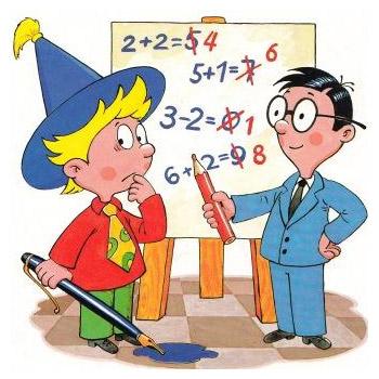 Мій улюблений предмет