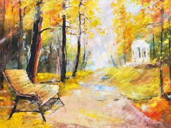 Золота осінь