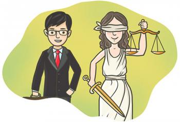 Моя майбутня професія – юрист