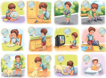 Як я проводжу вільний час