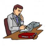 Як би я був директором школи