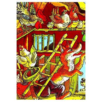 Що посієш,  те й пожнеш