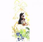 На нашім лузі