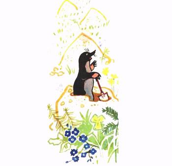 На нашім лузі