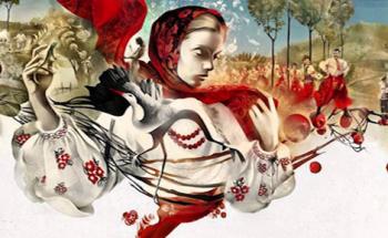 Дівоче серце