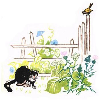 Горобчик і Котик