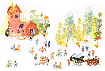 Стояла собі хатка