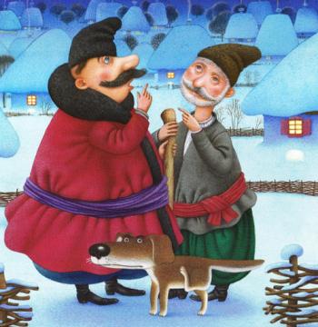 Ніч перед Різдвом