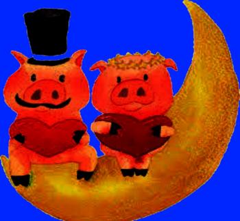 Який Місяць?