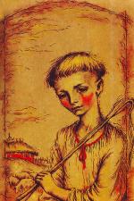 Мені тринадцятий минало