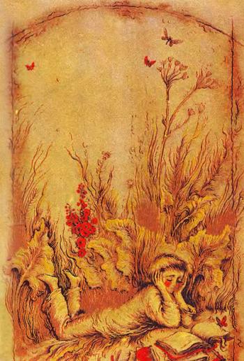 А. О. Козачковському