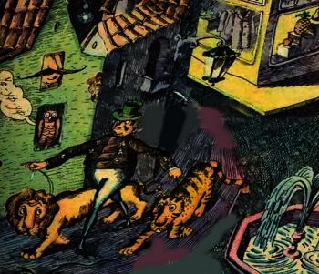 Вечірня Прогулянка