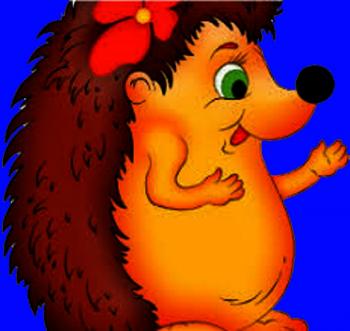 Їжачок на Відпочинку