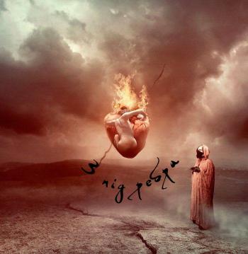 З під ребра