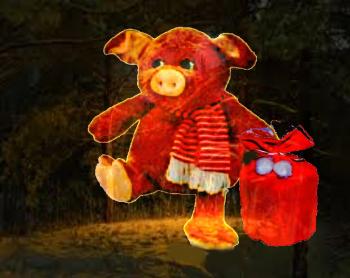 Іду в Гостину