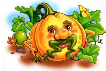 Гарбузова каша