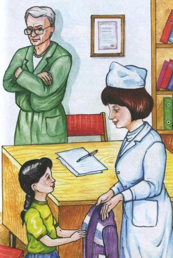 Хочеться сказати щось ніжне-ніжне...