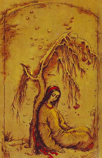 Ой три шляхи широкії...