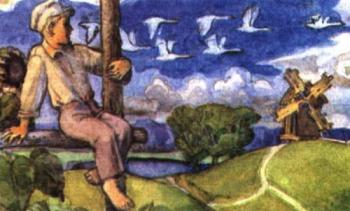 Гуси-лебеді летять