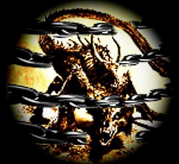 Скривавлений Промінь