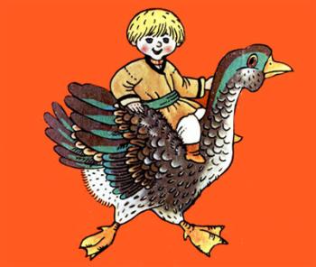 Івасик-Телесик